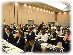 International Workshop audience in Osaka 2013 - World Road Association