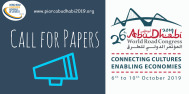 Appel à communications ouvert pour le 26e Congrès mondial de la Route de l'AIPCR !