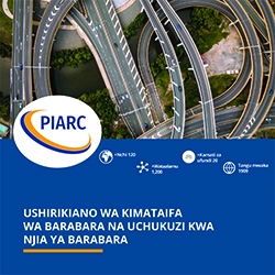 PIARC Presentation Leaflet 2020