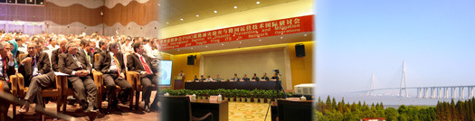 International Seminars 2015 - World Road Association