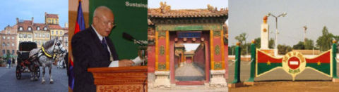 International Seminars of the World Road Association