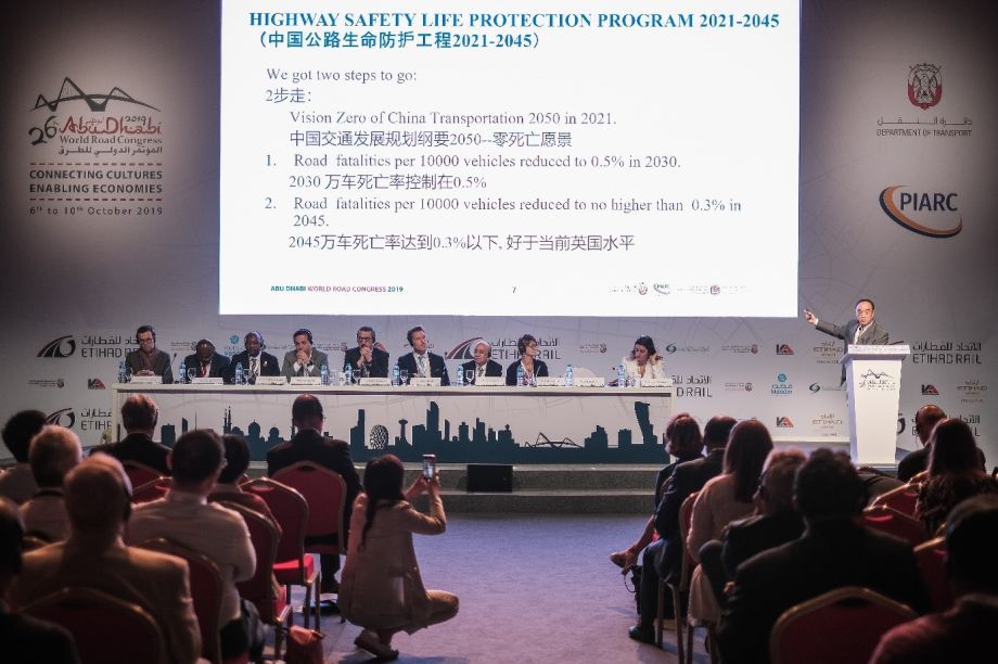 Session at XXVIth World Road Congress