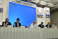 International Seminar -&nbsp;Merida 2013 - World Road Association